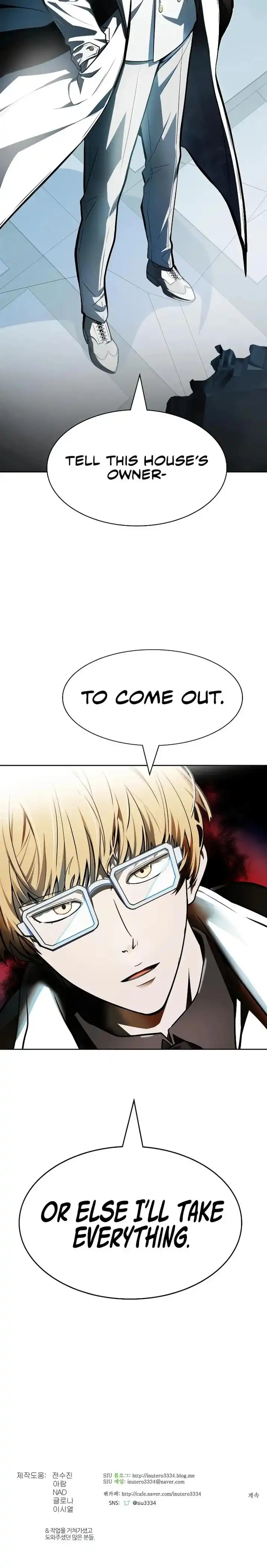 Tower of God Chapter 573 38